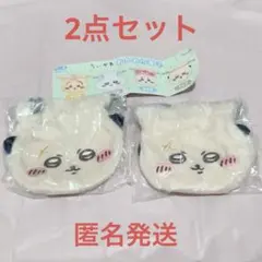 ちいかわ おかお巾着② ラッコ 2個セット