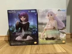 春茶様 リクエスト 2点 まとめ商品