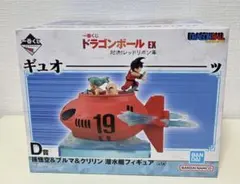 一番くじ ドラゴンボール C D E賞 - メルカリ