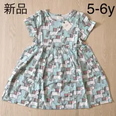 新品 ネクスト next 水色 ユニコーン ワンピース 5-6y 116cmのサムネイル