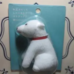 激レア ソフトバンク キャラクター 犬 お父さん ぬいぐるみマスコットストラップ