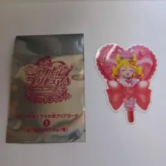 キミとアイドルプリキュア　入場者特典　キュアアイドルシークレット