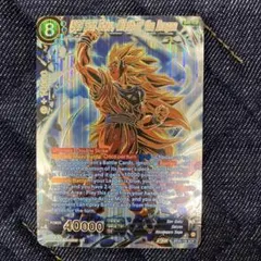 ドラゴンボール超 英語版 BT22 超サイヤ人 ゴジータ プロモカード 未開封 ドラゴンボール超 英語版 BT22 超サイヤ人 ゴジータ プロモカード 未