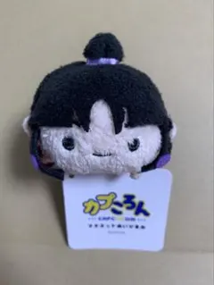 2025年最新】大逆転裁判 カプころんの人気アイテム - メルカリ