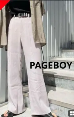 PAGE BOY スラックス