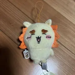 【ちいかわ　くりまんじゅう・シーサー ぬいぐるみ マスコット