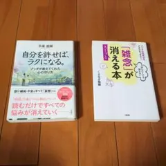 Item thumbnail for item b41df095-3876-4d06-8d29-3219a1aec8e0