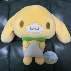 シナモロール カプチーノ むにゅぐるみ ぬいぐるみ ピクニック シナモン