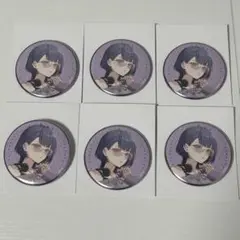 にじさんじ Singin' in the Rainbow 名古屋 小清水透