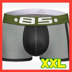 ボクサーパンツ ローライズ メンズ 下着 綿 吸水速乾 通気 ボクサーブリーフ