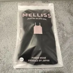 新品】MELLISS(L-LL)メリス 着圧 キャミソール 補整下着 - メルカリ
