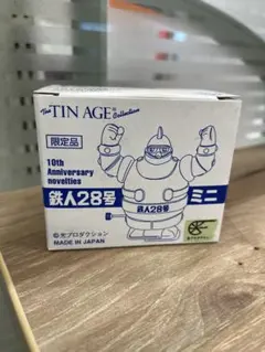 2025年最新】鉄人28号 ブリキの人気アイテム - メルカリ