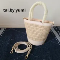 しまむら tal.by yumi かごバッグ カゴバッグ パールのサムネイル