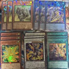 遊戯王　ドラグニティ　デッキパーツ　セット