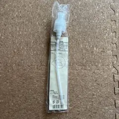 無印良品　化粧水・乳液用ポンプヘッド