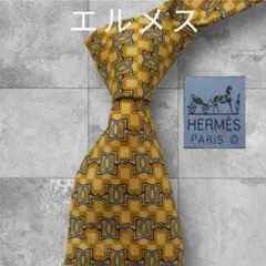 【フランス製】　エルメス　HERMES 幾何学模様 シルクネクタイ