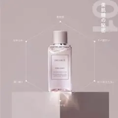 DECORTÉ HYDRA CLARITY エッセンスウォーター 200ml
