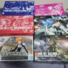 ガンダムビルドダイバーズ ガンプラ まとめ売り 1/100 - メルカリ