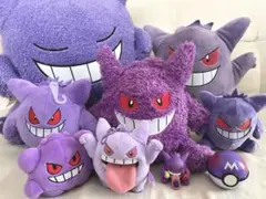 ゲンガー　ぬいぐるみ　9点セット　キーホルダー　ポケモン　お得