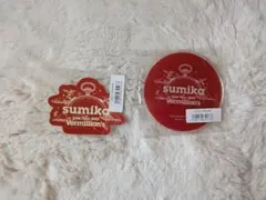 sumika Live Tour 2025 Vermillion's　特典セット