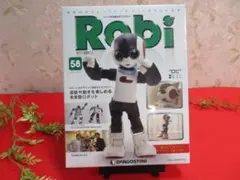 初版版 Robi ロボットキット 4〜7巻と9,11のセット - メルカリ
