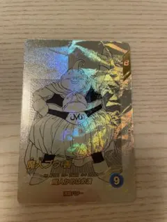 ドラゴンボール スーパーダイバーズ 魔人ブウ:善 パラレル