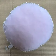 Item thumbnail for item 20442b67-5b1a-432f-ade1-3d7b7944b1b9