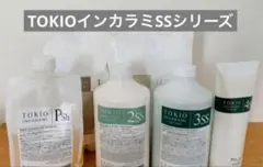 【スプレーボトル付き】TOKIOインカラミトリートメントSSのサムネイル