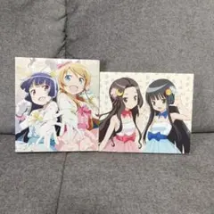 Claris　CD 2枚セット