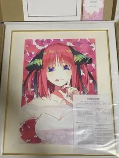 DSマイル展  複製原画 DSマイル展 複製原画 - メルカリ