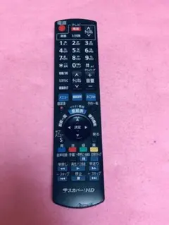 2026年最新】n2qayb 000557の人気アイテム - メルカリ