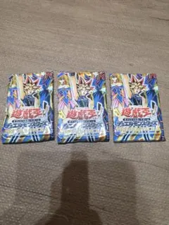 2025年最新】遊戯王プレミアムパック4の人気アイテム - メルカリ