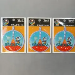 スヌーピー 和洋裁材料