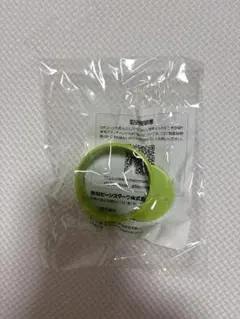 【新品未開封】液体ミルクすこやかM1専用アタッチメント