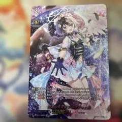 2026年最新】ヴァンガード アレスティエルの人気アイテム - メルカリ