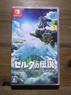 ゼルダの伝説 ティアーズ オブ ザ キングダム