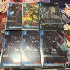 ガンダムカード　ジOまとめ売り