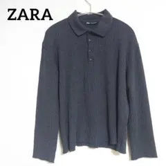 ZARA　リブ編みポロシャツ グレー S