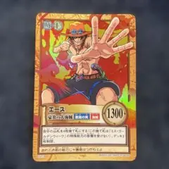 ONE PIECE エース トレーディングカード 1300 C513 旧裏 - メルカリ