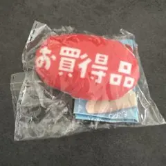 お買得品 ぬいぐるみバッチ