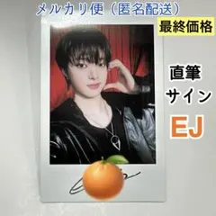 【新品・直筆サイン 】 &TEAM アジツ 月狼 チェキ EJ