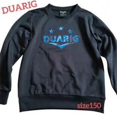 DUARIG デュアリグ　スウェットトレーナー　トップス　長袖　　裏起毛　150