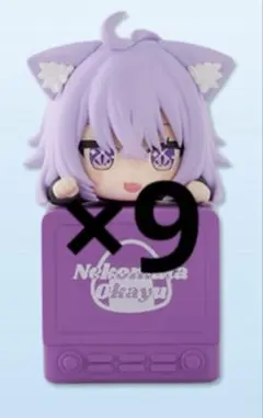 C107 AHO-CROSS 猫又おかゆ 等身大タペストリー C107 AHO-CROSS 猫又おかゆ 等身大タペストリー 【公式通販】