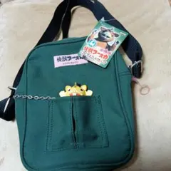 レア　快獣ブースカ　ソフビマスコット付きショルダーバッグ　タグつき