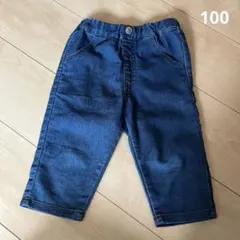 Item thumbnail for item d1f5faf5-7609-4d83-b6e7-344050e95b9a