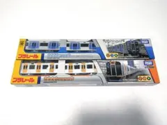 Item thumbnail for item ee05967c-94ae-42f4-9ee7-3e659a114f7e