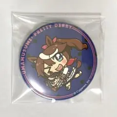 トウカイテイオー　ぬいぐるみといっしょ　缶バッジ