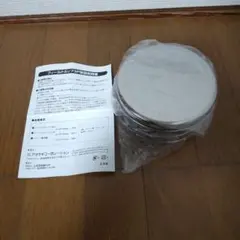 Item thumbnail for item 284c198b-567d-464c-8c4f-aad430865e8e