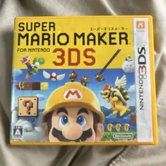 Item thumbnail for item 92310169-95ba-4e85-a102-c2f3a6977c59