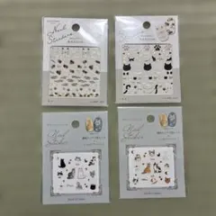 ⑱ネイルシール4点セット